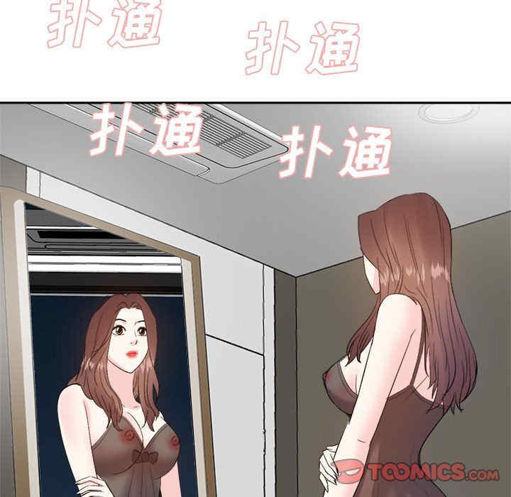第66张