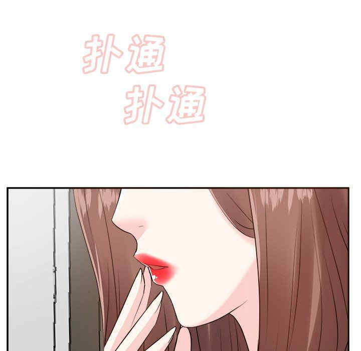 第70张