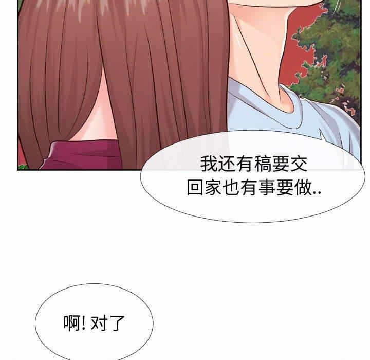 第74张