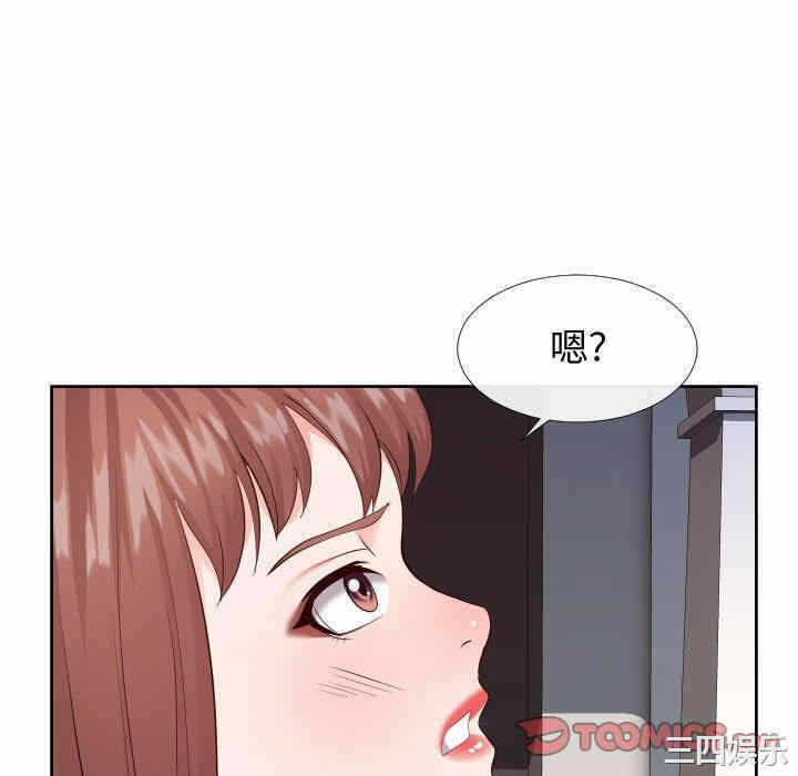 第76张