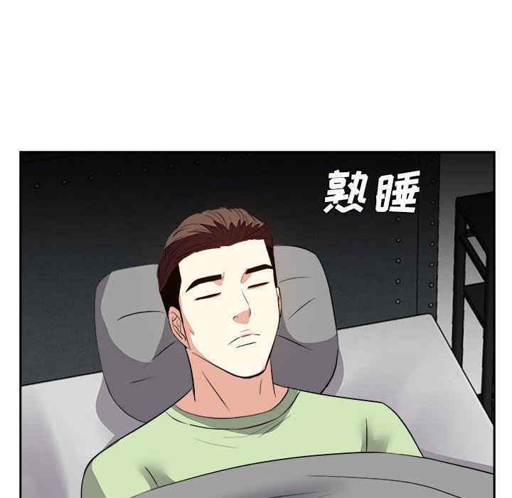 第74张