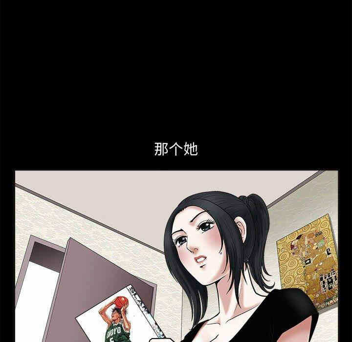 第116张