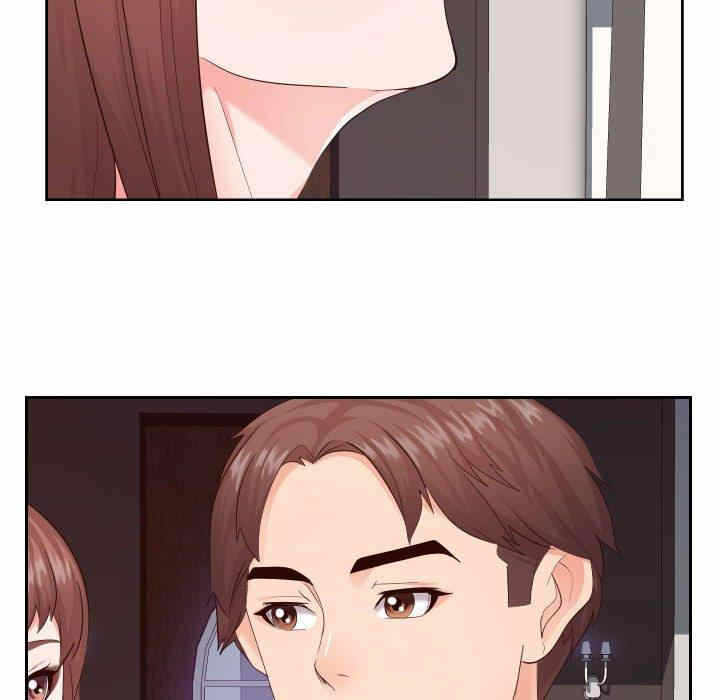 第77张