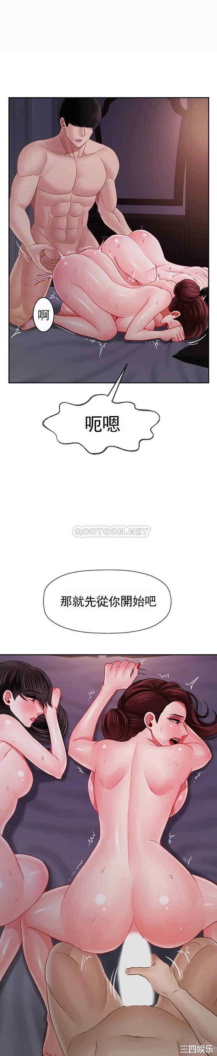 第6张