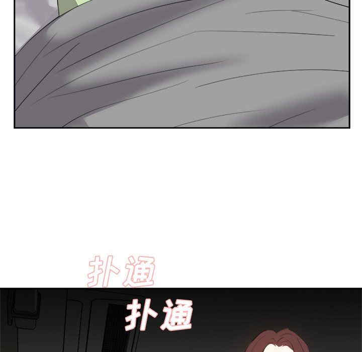 第75张