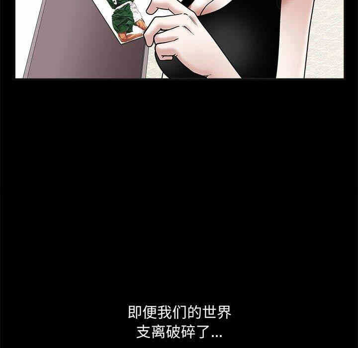 第118张