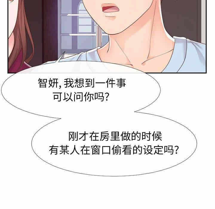 第78张