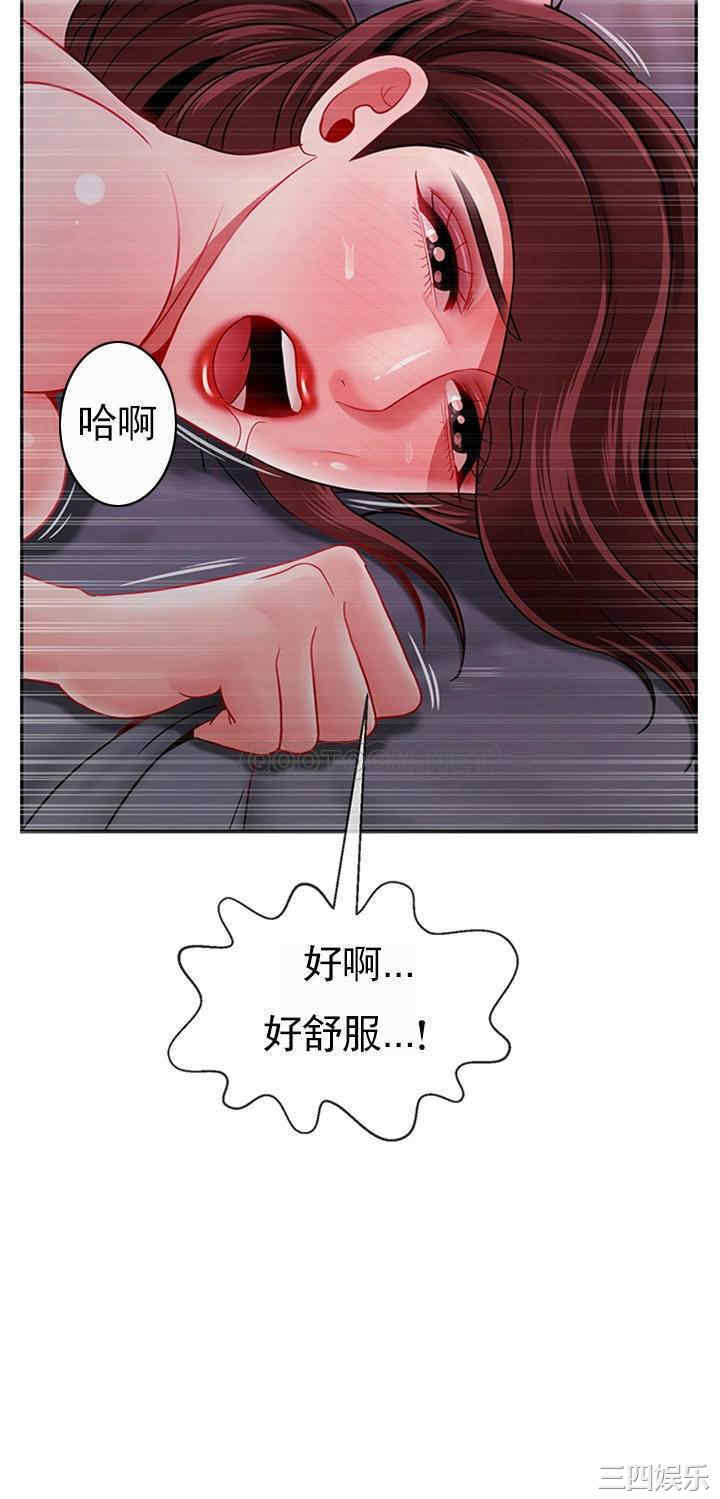 第8张