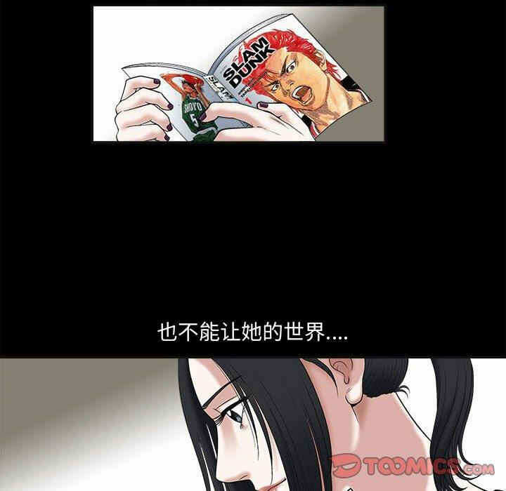 第121张