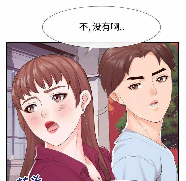 第79张