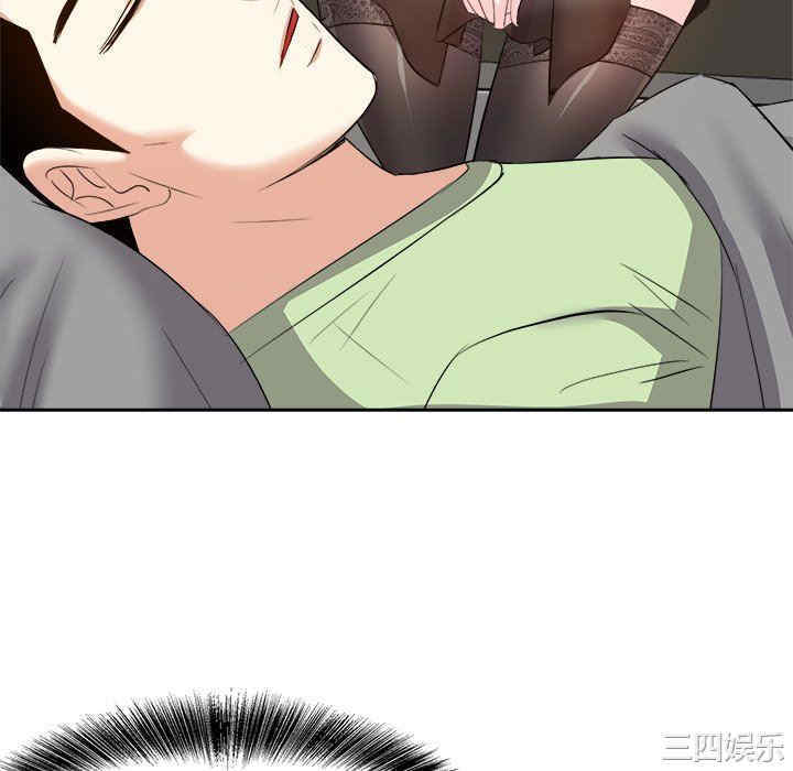 第80张