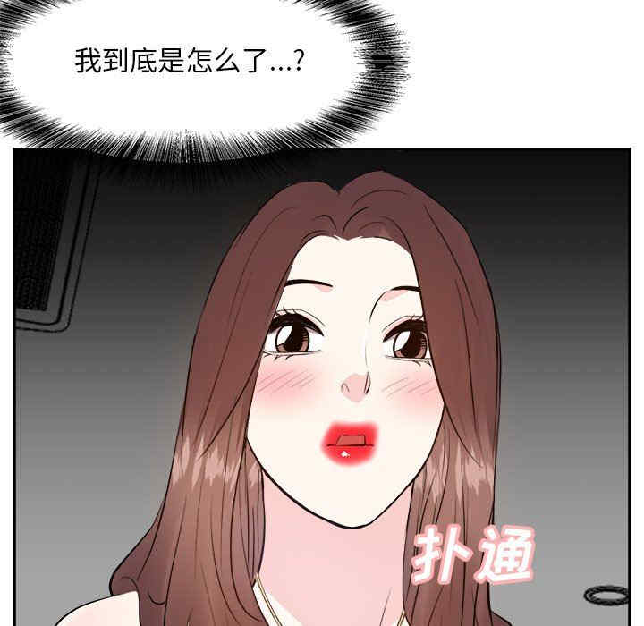第82张