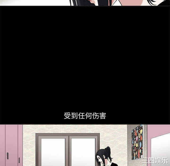 第123张
