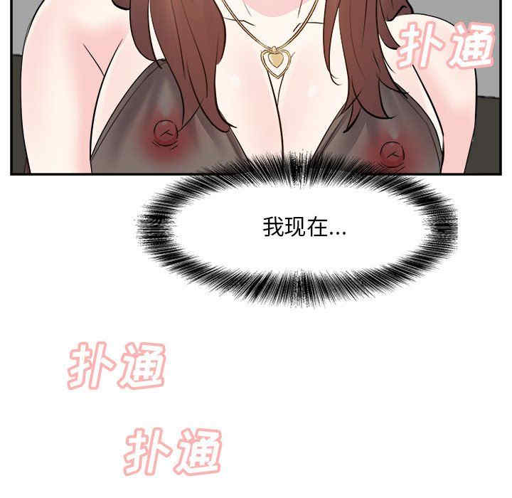 第84张