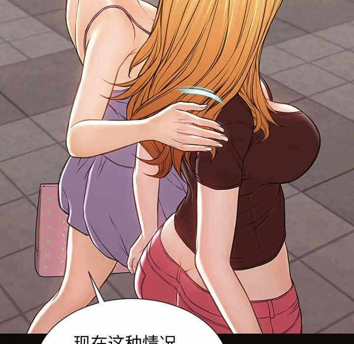 第120张