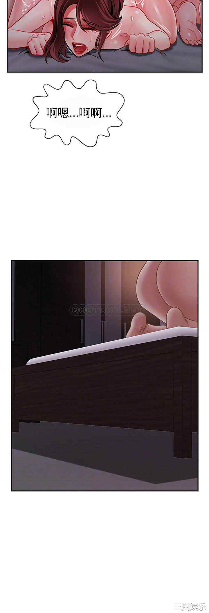 第10张