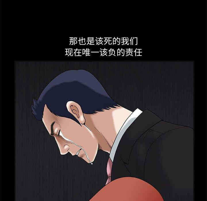 第126张