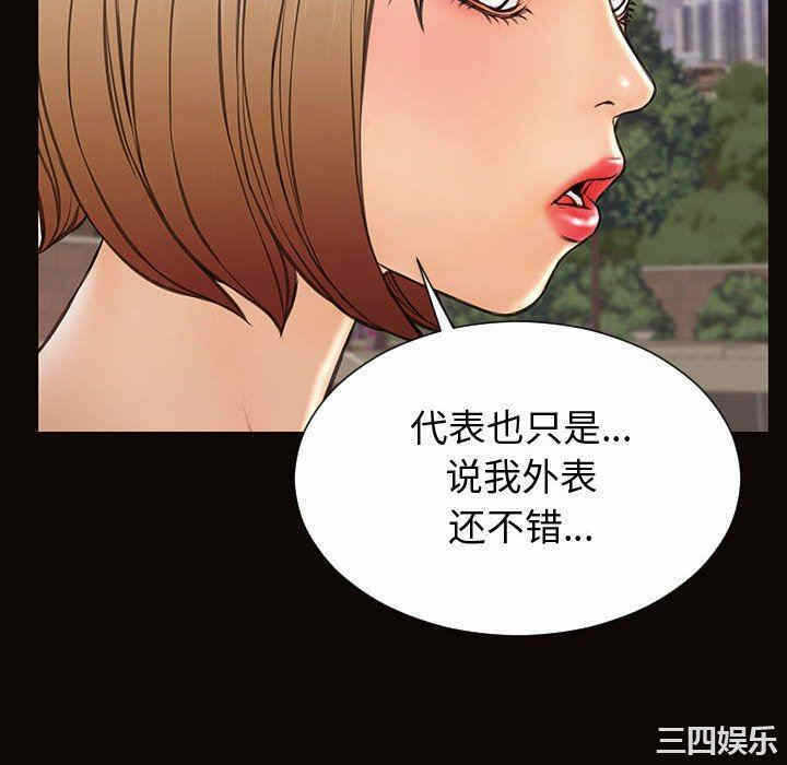 第124张