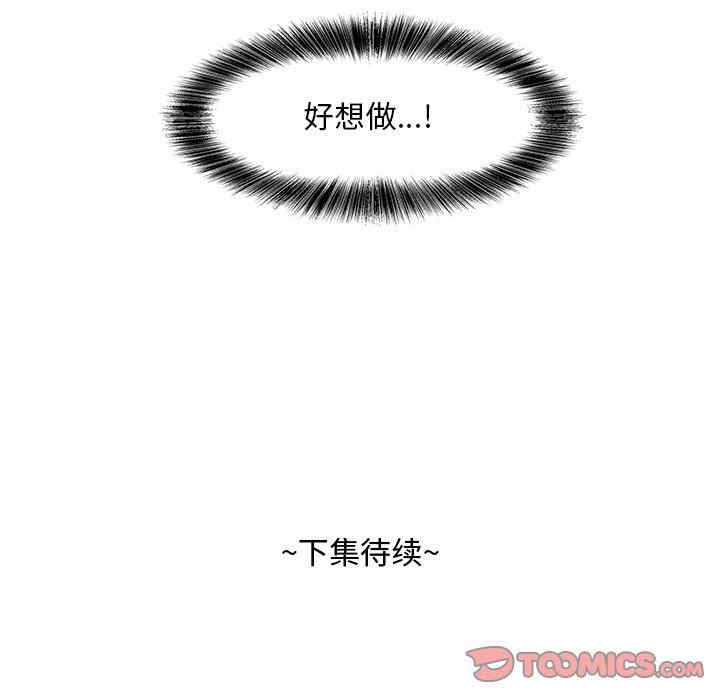 第89张
