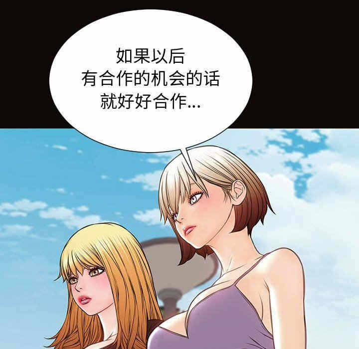 第125张