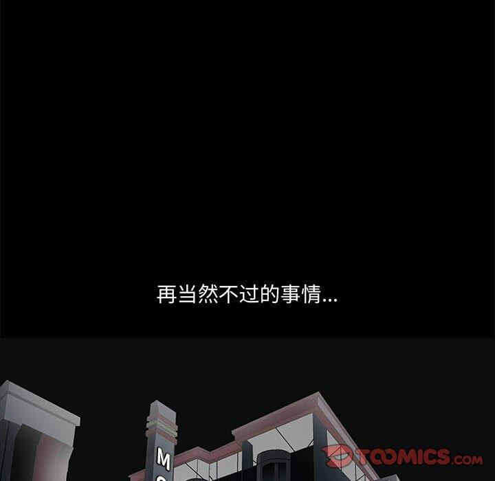 第132张