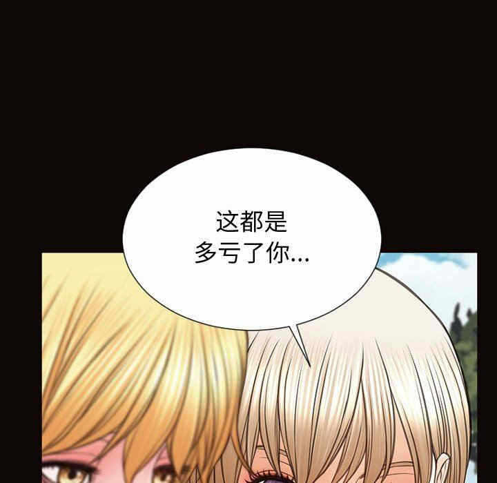 第2张