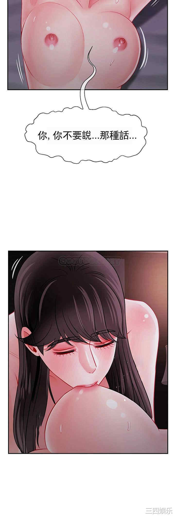 第16张