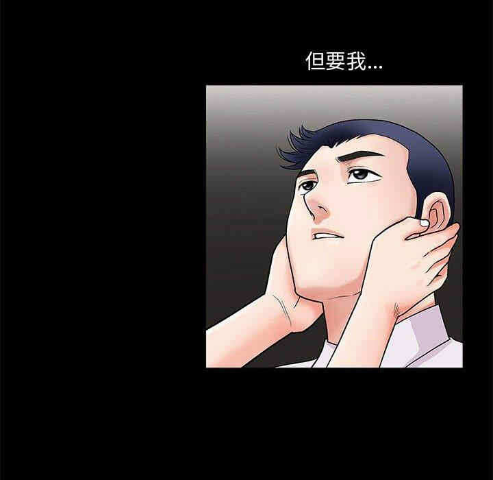 第139张
