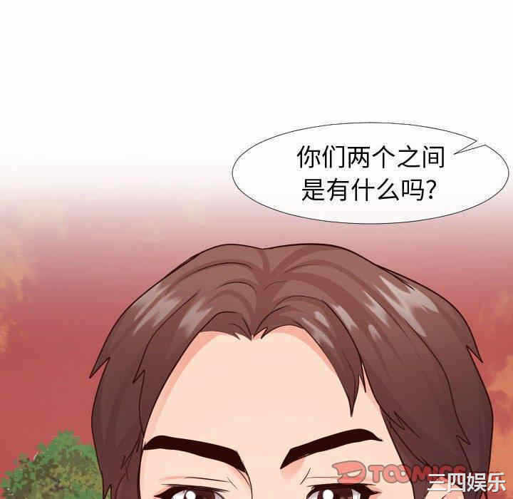 第88张
