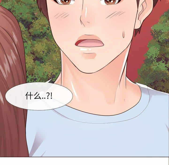 第89张