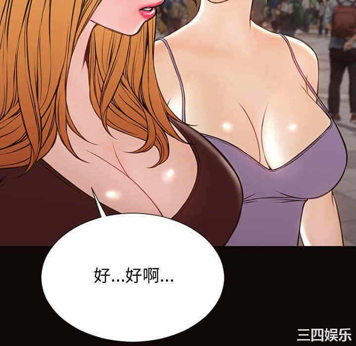 第8张