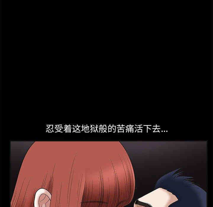 第142张