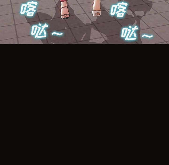 第13张