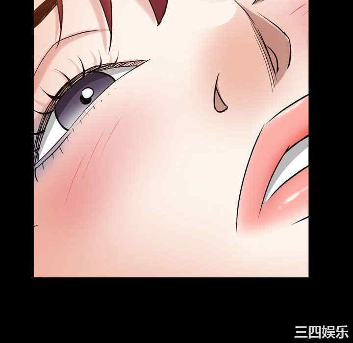第43张
