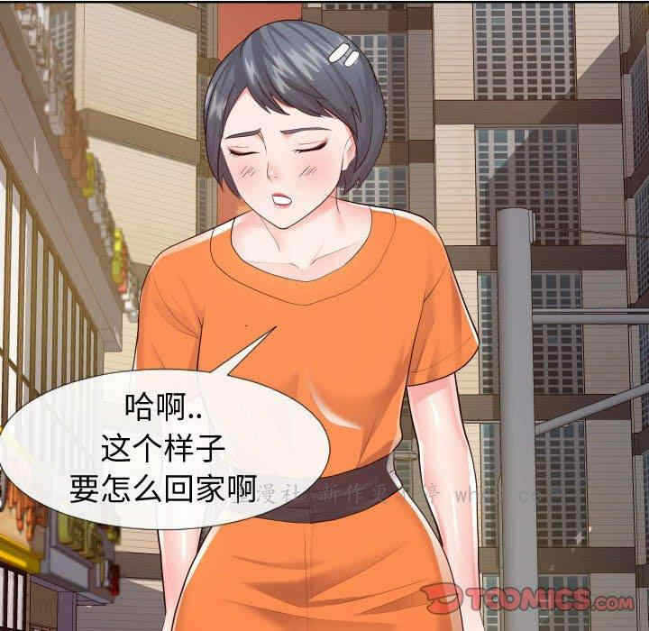 第92张
