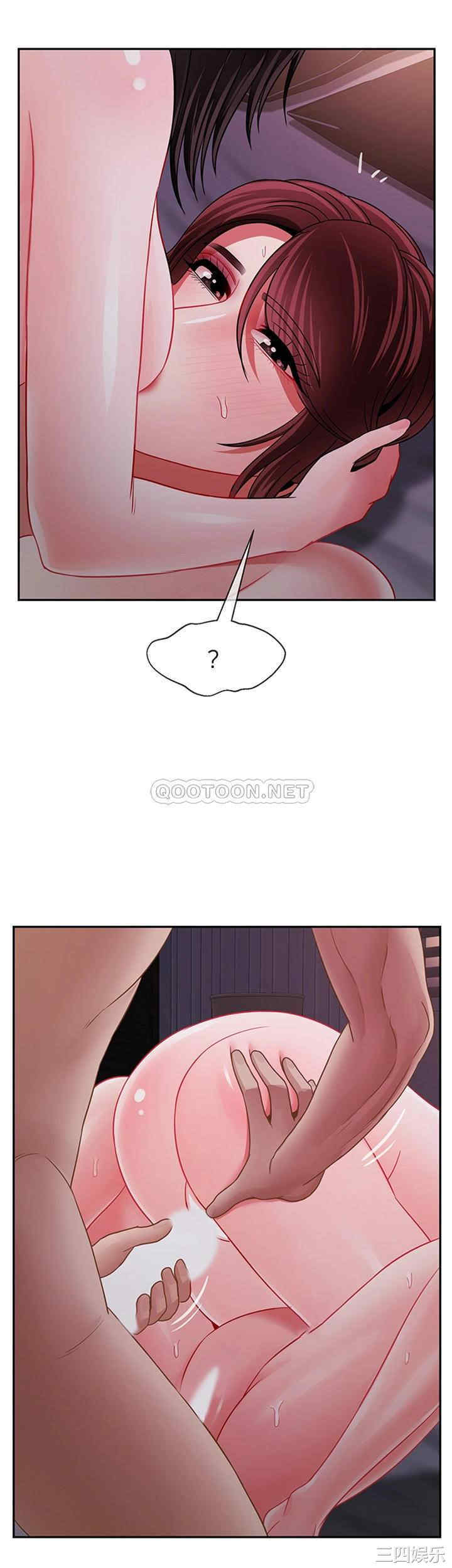 第21张