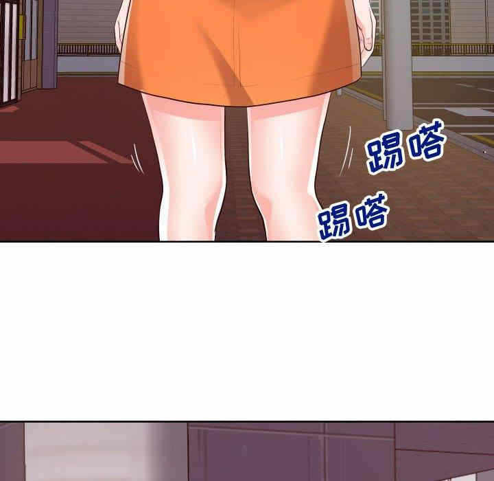 第93张