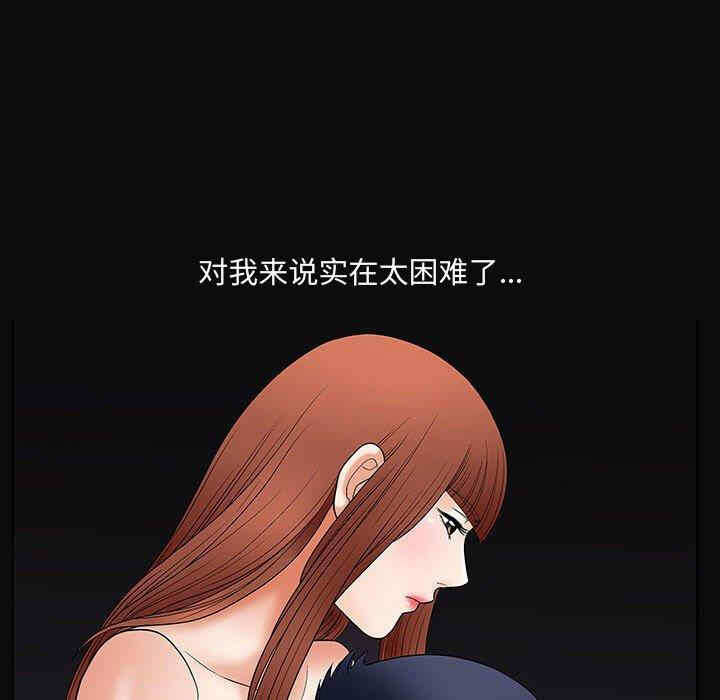 第151张