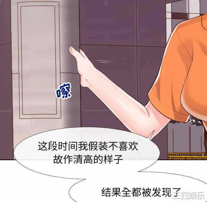 第94张