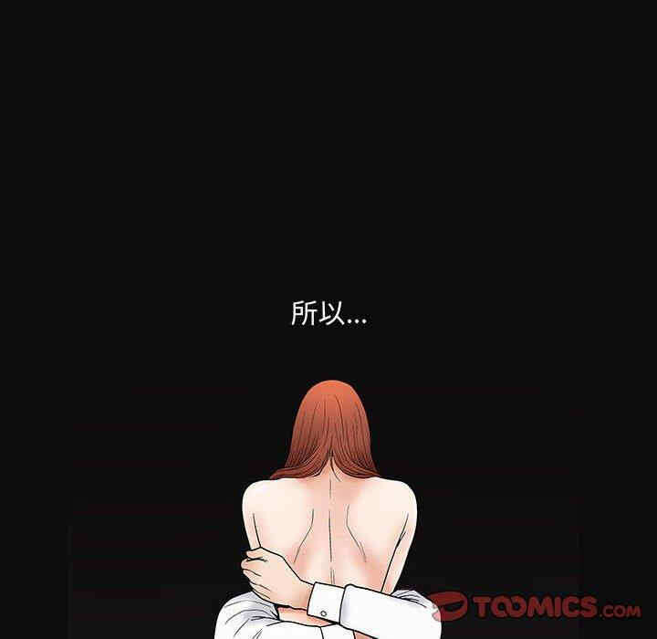 第154张