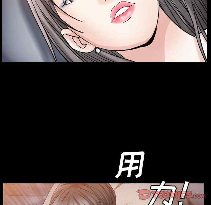 第54张