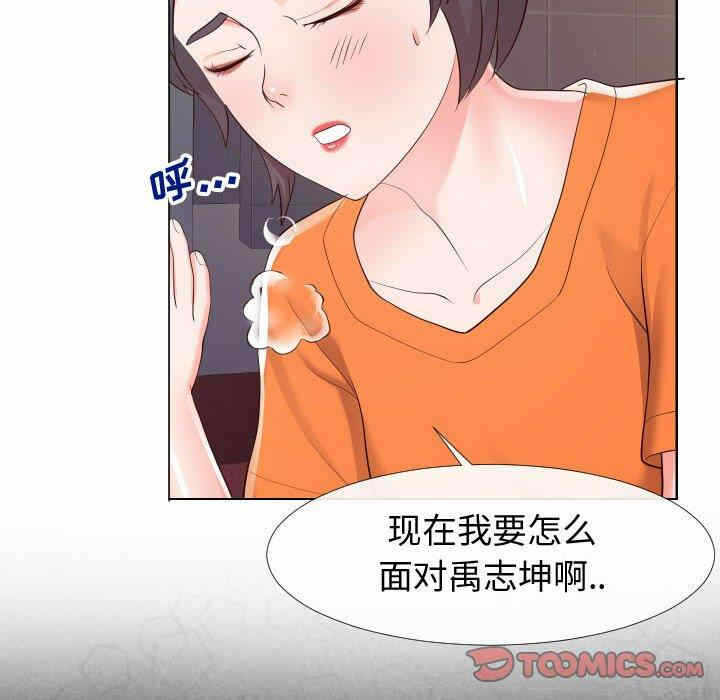 第96张