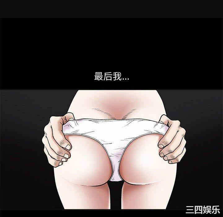 第158张