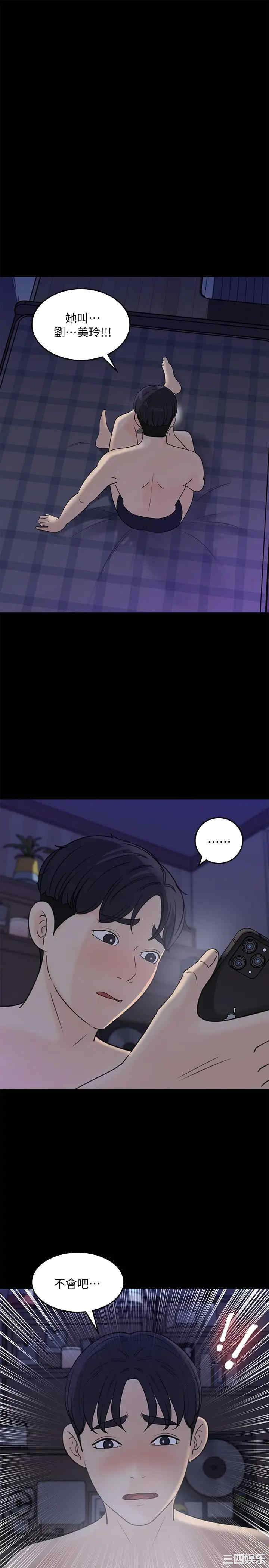 第1张
