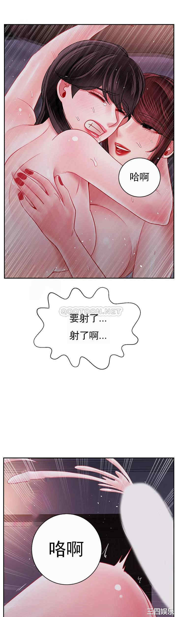 第25张