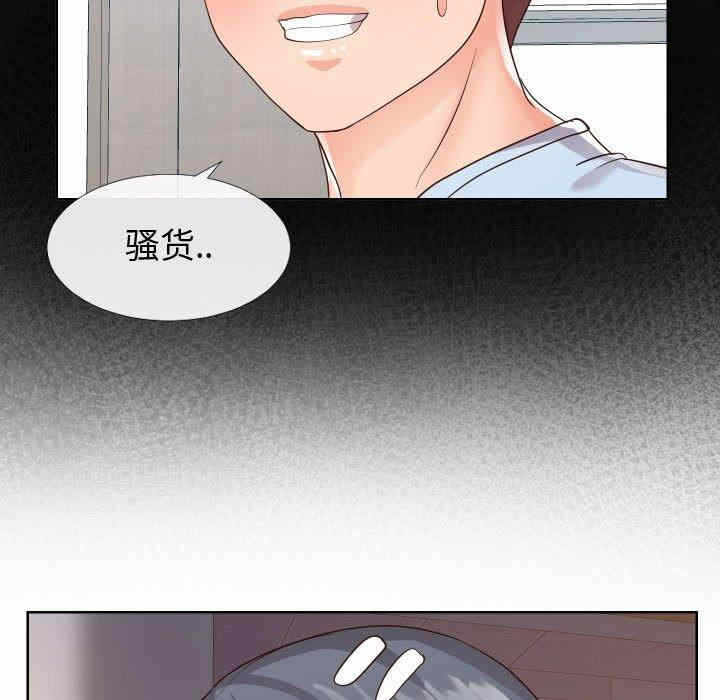 第99张