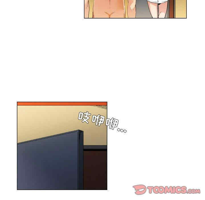 第20张