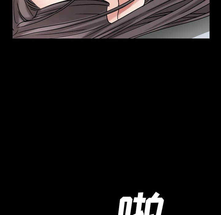 第63张