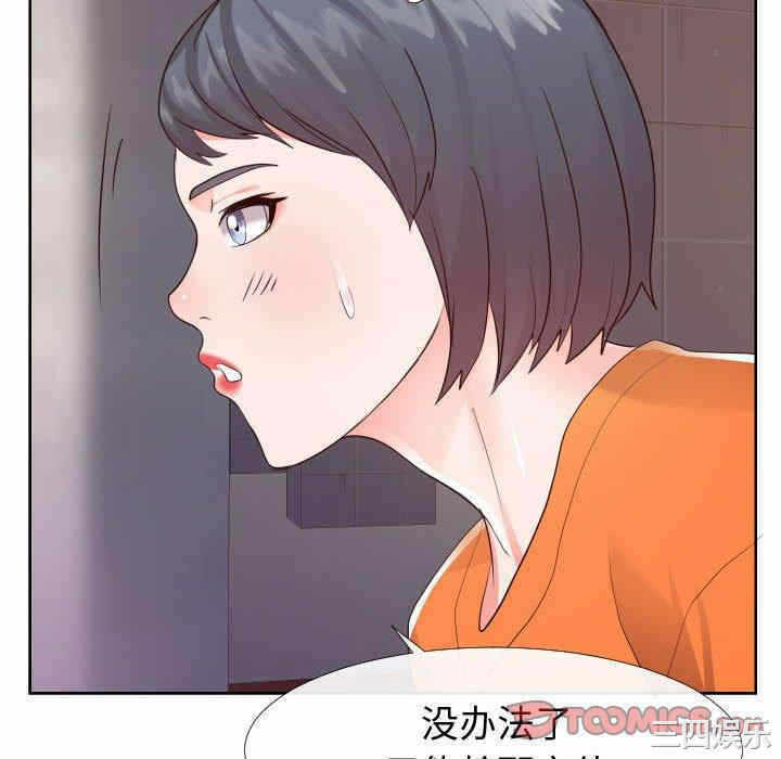 第100张