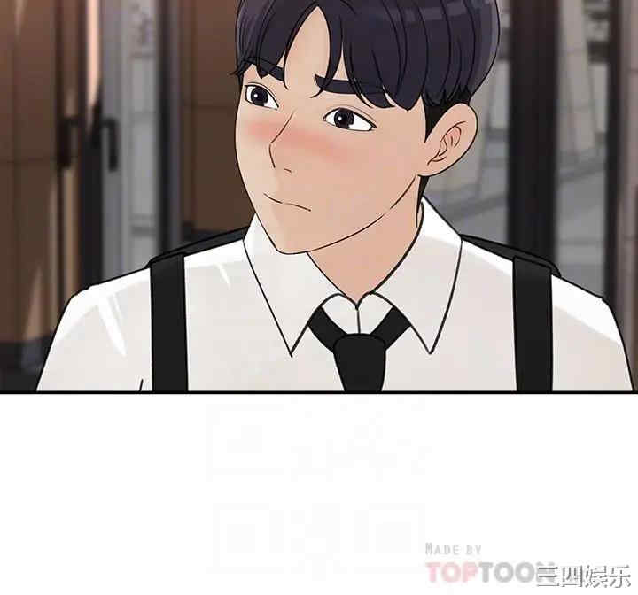 第4张